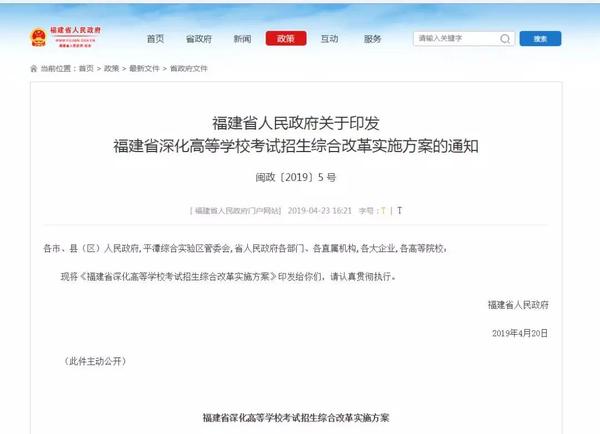 微信图片_20190508174436.jpg